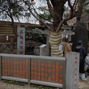 東京の新宿にある神社