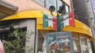 ピアンタ 板橋駅前店