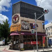 アメリカな雰囲気のステーキ店です。