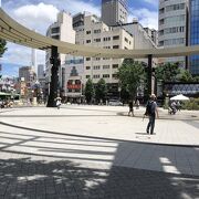 東京芸術劇場前にある、公園。