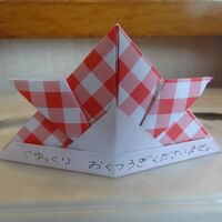 ほのぼのする手書きのメッセージ。