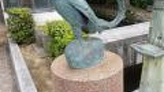 「きじ」と「さる」