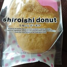 シュガードーナツ