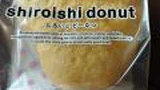 ましゅれ 長沼店