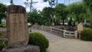 池田光政が建てた日本で最古の藩校だった