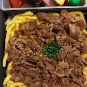 米沢牛弁当