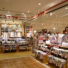 パルコ３階のユザワヤの売り場です。広くて、明るい売り場です。