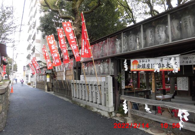 平清盛の別邸・西八条殿の跡地