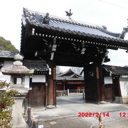 弓の名手である那須与一ゆかりの寺