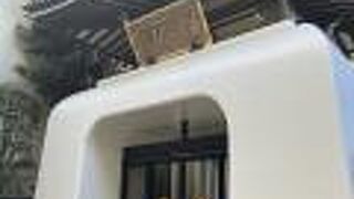 吉祥寺サンロード商店街 の　月窓寺　