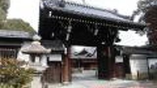 弓の名手である那須与一ゆかりの寺