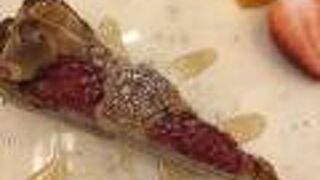 ナチュラルキッチン めだか 2号店