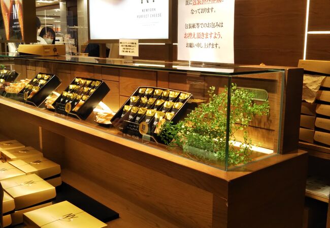 ニューヨーク パーフェクト チーズ クチコミ アクセス 営業時間 新宿 フォートラベル