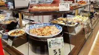 お惣菜のまつおか JR高島屋店