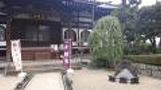 池上七福神の弁財天