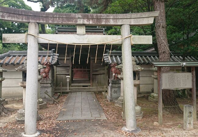 大変歴史ある神社