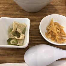 茶青花 阪急三番街店