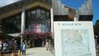 やんばる地域の拠点