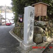 来迎堂（らいこうどう）と号する浄土宗の寺