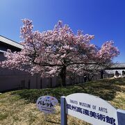 信州高遠美術館