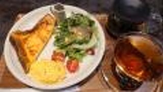 マック・コーヒー・ロースターズ うつぼ公園店