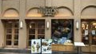 昭和5年に創業し、京都で初めて紅茶を提供したお店