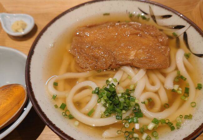 シンプルに美味しいうどん棒!!