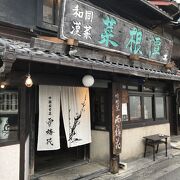 古い京町家の佇まいが素敵です