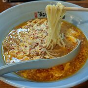 A restaurant serving tantanmen noodles with a variety of aromas and flavors