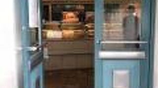 キル フェ ボン 青山