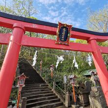 高山稲荷神社