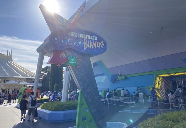 バズライトイヤーのアストロブラスター クチコミ アクセス 営業時間 東京ディズニーリゾート フォートラベル バズライトイヤーのアストロブラスター クチコミ アクセス 営業時間 東京ディズニーリゾート フォートラベル
