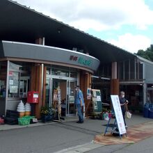 農村と都市の交流がテーマという。