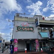 お店が沢山あり、楽しい