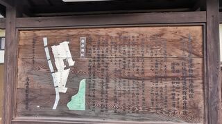 飛騨高山古い町並 三町伝統的建造物群保存地区