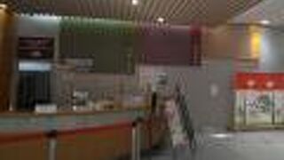 大変便利です。