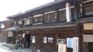 博選堂 大寺幸八郎商店