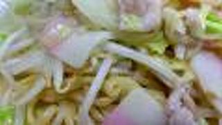 長崎ちゃんぽん十鉄 大阪東住吉店