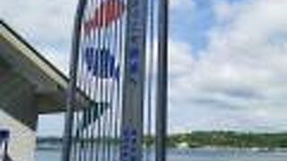 勝浦中央海水浴場