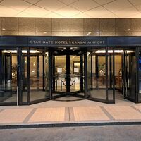 以前、全日空ホテルだけあって豪華。