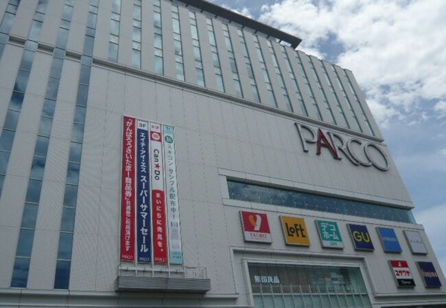 浦和parco クチコミ アクセス 営業時間 浦和 フォートラベル