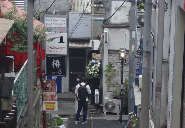 山王小路飲食店街