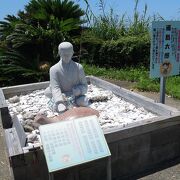 龍宮神宮の先にある長崎鼻