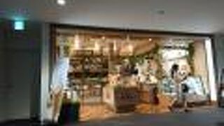 千歳空港最後の砦