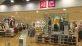 ユニクロは健在でした
