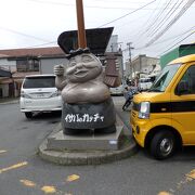 陸奥湊駅前