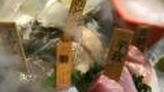 賑わいのある銘酒居酒屋