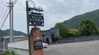 地ビールイタリアンレストラン