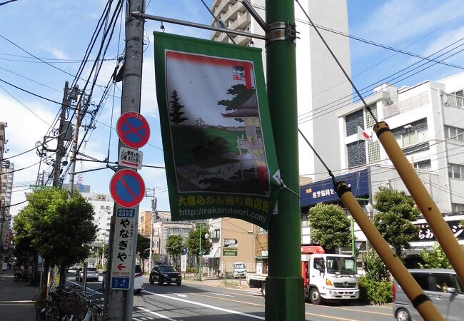 商店街の関係者の方の思い入れを感じます