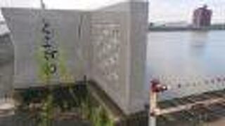 台風の影響で天候が不安定な日に訪問